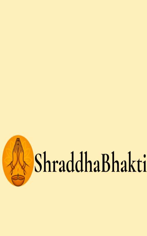 Sab Puja
